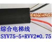 VCP-301电梯综合电缆