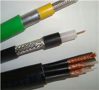 SYWV75-5同轴射频电缆