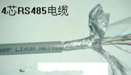 RS485-2*2*24AWG 通讯电缆