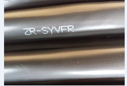 特种电缆-SYVFR光源软电缆