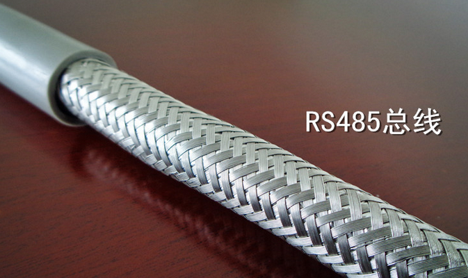 RS485通讯电缆-22铠装信号电缆