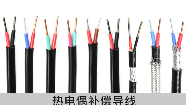 QQ截图20231130155139