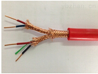 硅橡胶屏蔽电缆KFGP  KFGP2