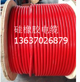YGC22耐寒硅橡胶电缆