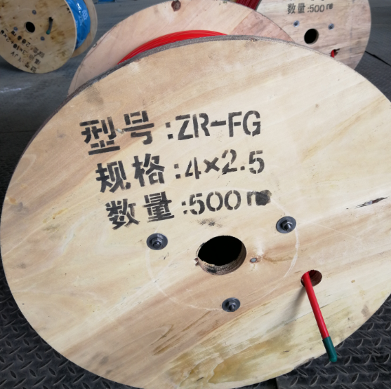耐高温控制电缆KFG-4*2.5