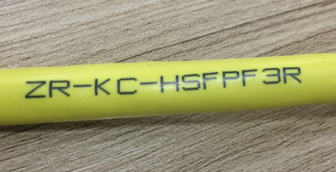 KX-HA-FGP-KX  KX-HA-FPGP-KC K型补偿导线