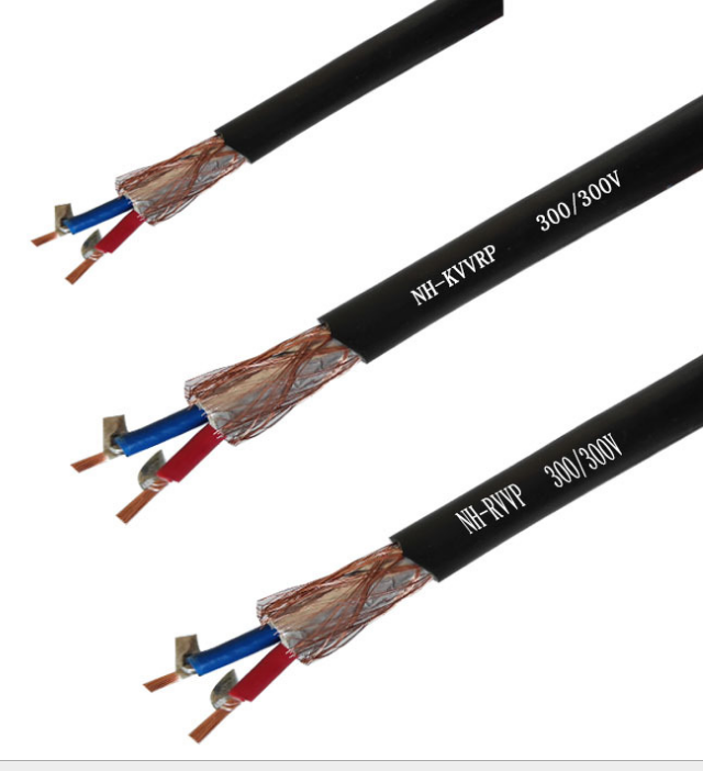 耐火控制电缆DDZN-KVVP-4*1.5